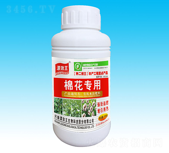 �޻����÷N�������ЙCˮ�ܷ���-��Ч��