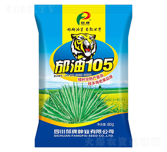 ����105-���ƷN�I(y��)