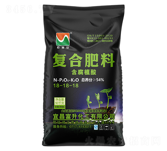 50kg含腐植酸復(fù)合肥料18-18-18-石寶山-富升化工
