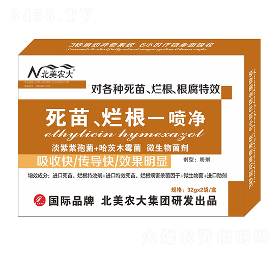 ���硢����һ����-�����r(n��ng)��