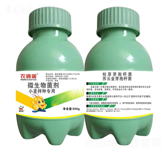 С����N��-�r(n��ng)���b-����(l��i)��