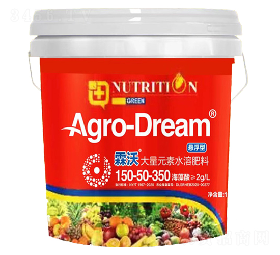 �Ҹ��ʹ���Ԫ��ˮ�ܷ���150-50-350-����-�A�r