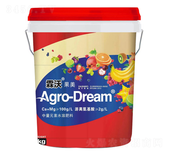 中量元素水溶肥料-霖沃果美-華農(nóng)