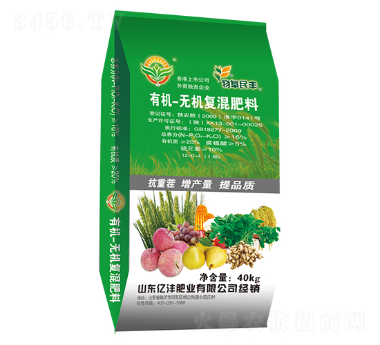 40kg有機無機復(fù)混肥12-0-4-億灃肥業(yè)