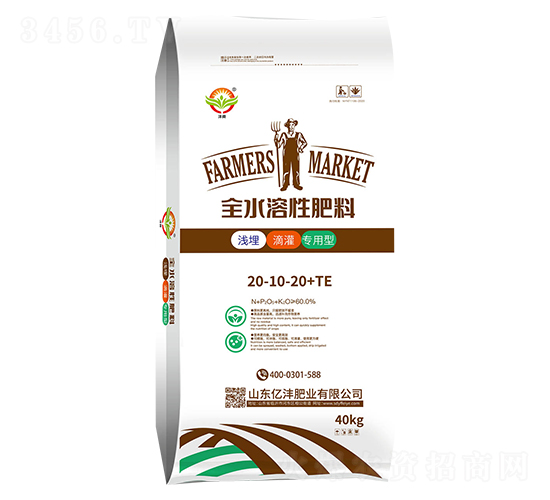 全水溶性肥料20-10-20+TE-億灃肥業(yè)
