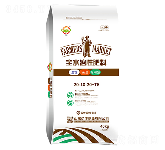 40kg全水溶性肥料20-10-20+TE-億灃肥業(yè)