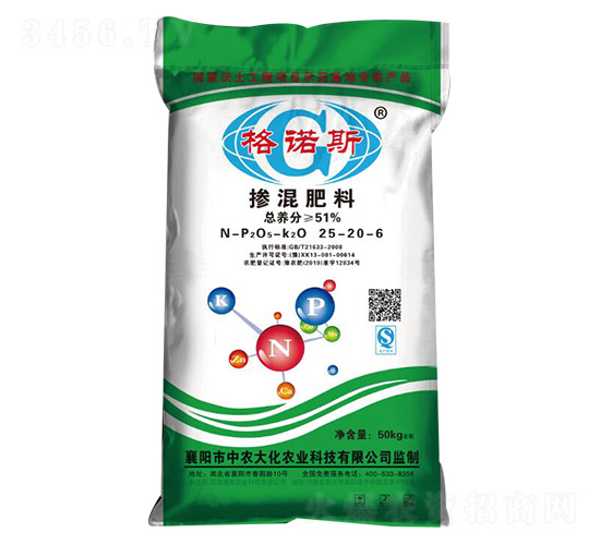 С����(zhu��n)�÷�25-20-6-���Z˹-�G�S�ʘI(y��)