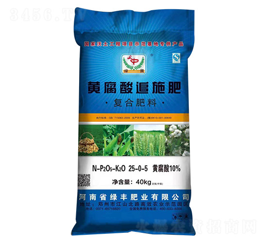 �S����׷ʩ�ʏ�(f��)�Ϸ���25-0-5-�G�S�ʘI(y��)