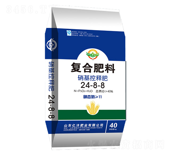 硝基控釋肥24-8-8-億灃肥業(yè)