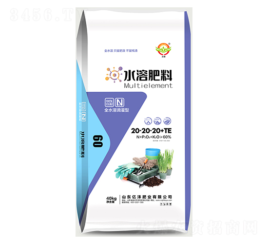 水溶肥料20-20-20+TE-億灃肥業(yè)