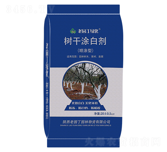 �ψ@���G�����Ϳ�ׄ�-�����r(n��ng)��