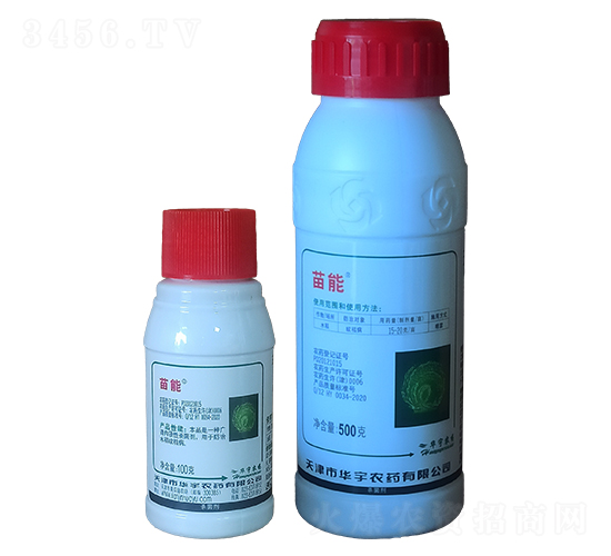 30%苯甲·丙環(huán)唑懸浮劑-苗能-集琦農(nóng)化