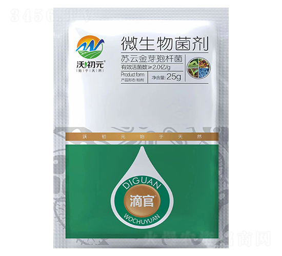 �����x�����K�ƽ�ѿ�ߗU��-�ι�-�֠���(y��u)