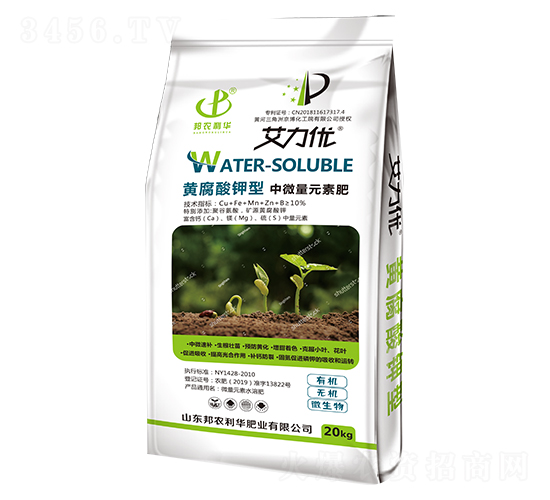 �S���������΢��Ԫ�ط�-������(y��u)-���r���A