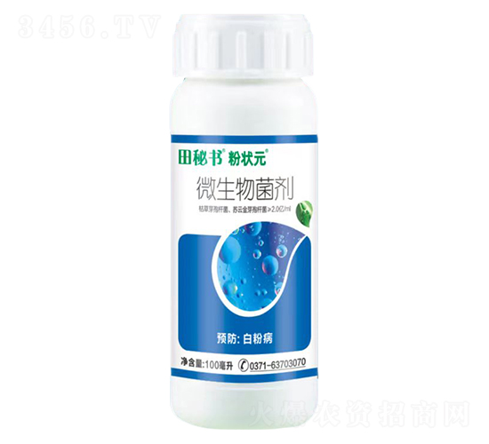 ΢�������-���ؕ����۠�Ԫ-�����r(n��ng)�I(y��)