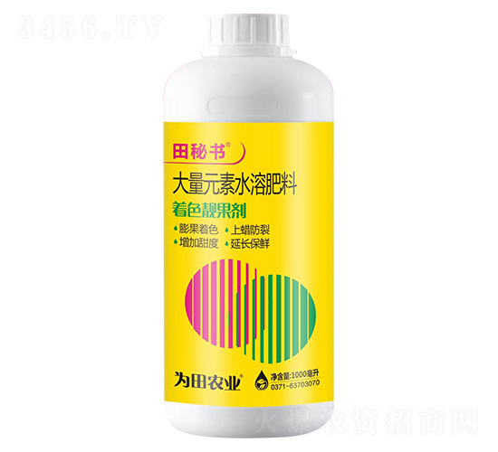 ��ɫ�n����-���ؕ�(sh��)-�����r(n��ng)�I(y��)