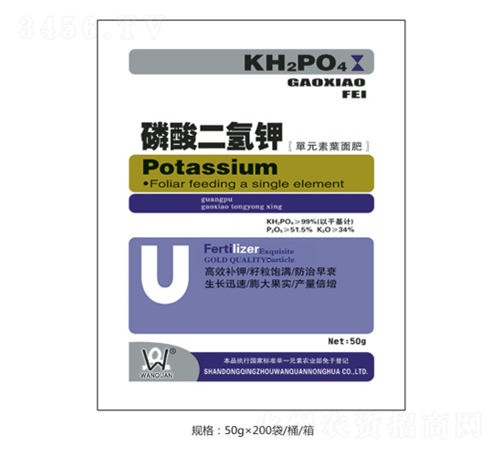 ��������50g-�fȪ�r(n��ng)��