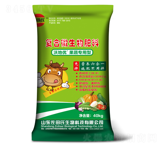 �ֵ؃�(y��u)���ߌ����͏�(f��)��΢�������-������