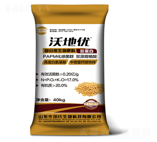 �ֵ؃�(y��u)�����׏�(f��)��΢�������-������