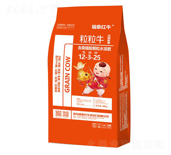 ����ţ����ֳ���w��ˮ�ܷ�12-3-25-��̩�tţ