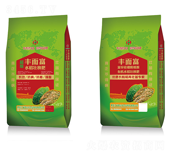 超級(jí)水稻壯秧肥-豐而富-苗必壯