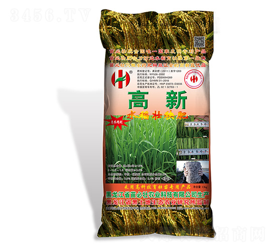 高新水稻壯秧肥-苗必壯