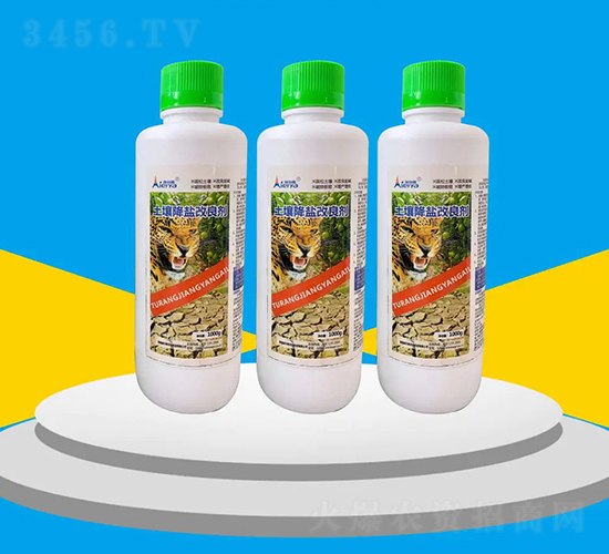 土壤降鹽改良劑-埃爾雅