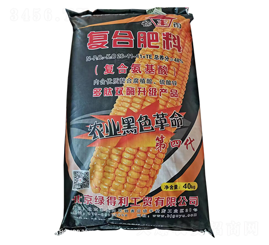 ��(f��)�Ϸ���26-11-11+TE-�G����