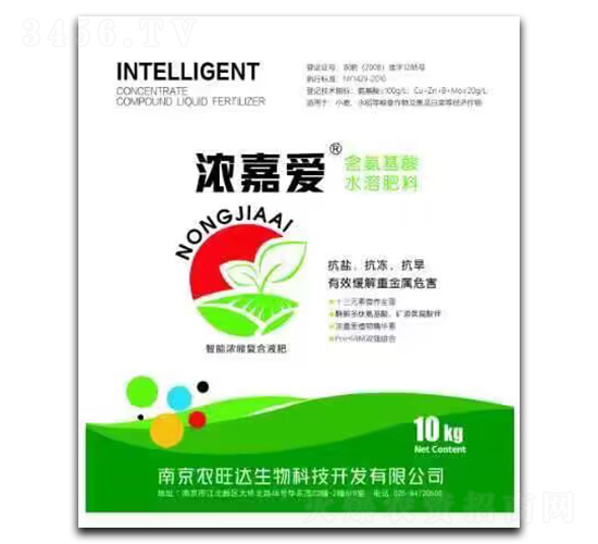 ��������ˮ�ܷ���-��ΐ�-�r(n��ng)���_(d��)