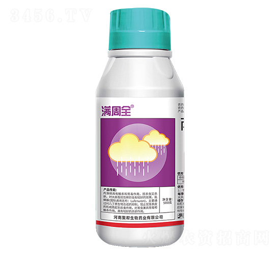 55%�����ס�ʭ��������-�M(m��n)��ȫ-�ێ�