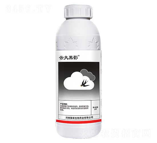 10%蟲螨腈微乳劑-云大黑影-聚幫