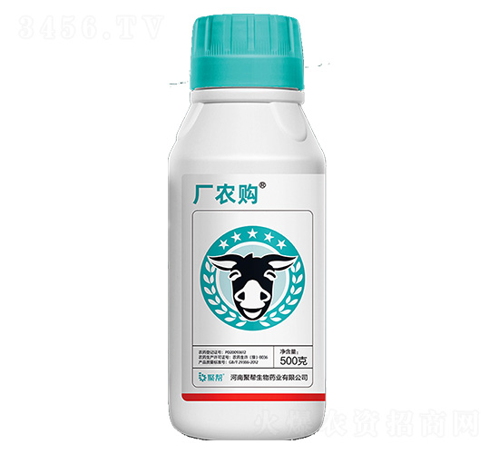 25克每升溴氰菊酯乳油-廠農(nóng)購-聚幫