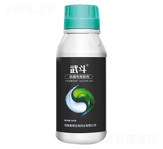 甲氧基苯酚聚氧乙烯肼酯類助劑-武斗-聚幫