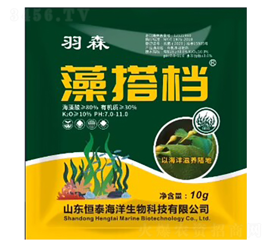 10kg���n-��ɭ-��̩��������