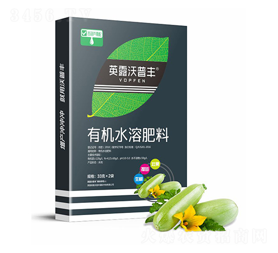 西葫蘆需配有機(jī)水溶肥料（盒）-英露沃普豐
