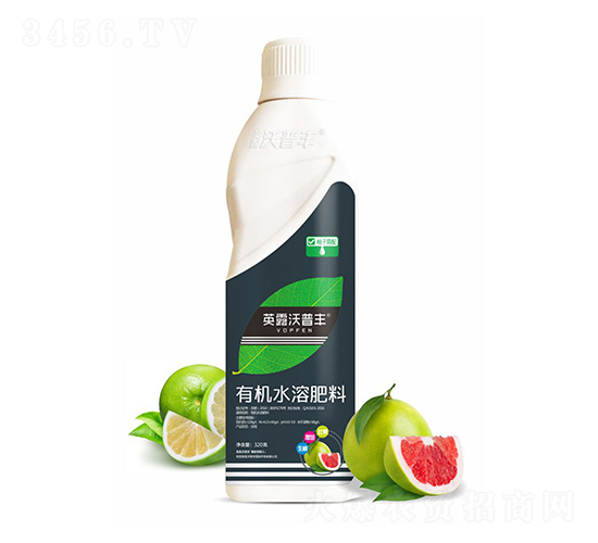 柚子需配有機(jī)水溶肥料-英露沃普豐