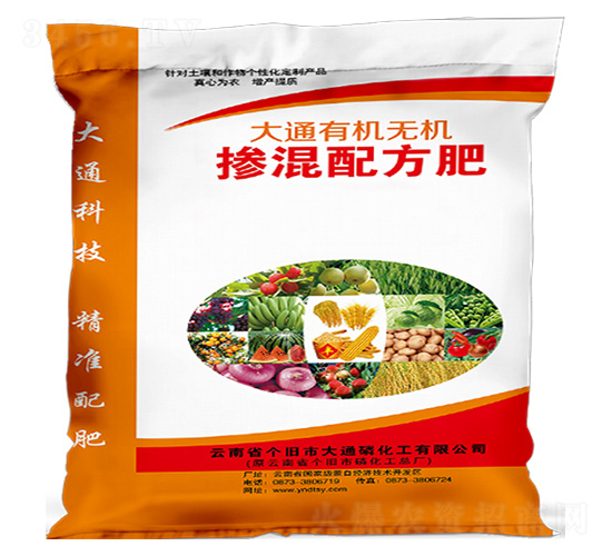 ��ͨ�ЙC(j��)�o(w��)�C(j��)�����䷽��-��ͨ�׻���