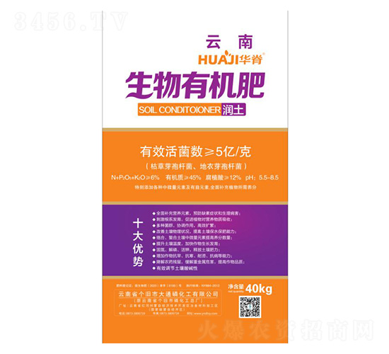 5�|�����������ЙC��-�A��-��ͨ�׻���