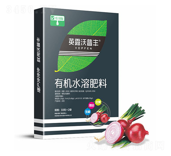 大蔥洋蔥需配有機(jī)水溶肥料（盒）-英露沃普豐