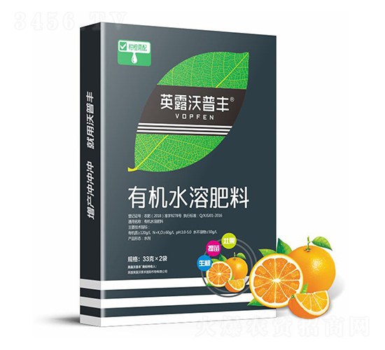 柑橙需配有機水溶肥料（盒）-英露沃普豐