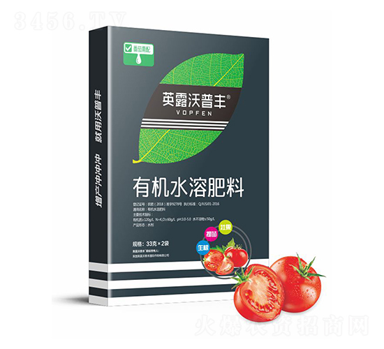 番茄需配有機(jī)水溶肥料（盒）-英露沃普豐
