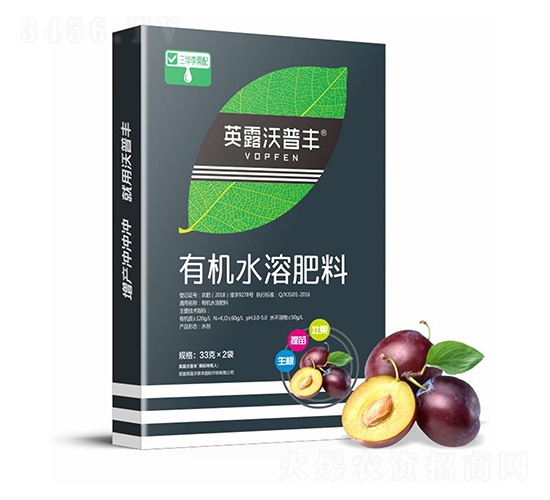 三華李需配有機(jī)水溶肥料（盒）-英露沃普豐