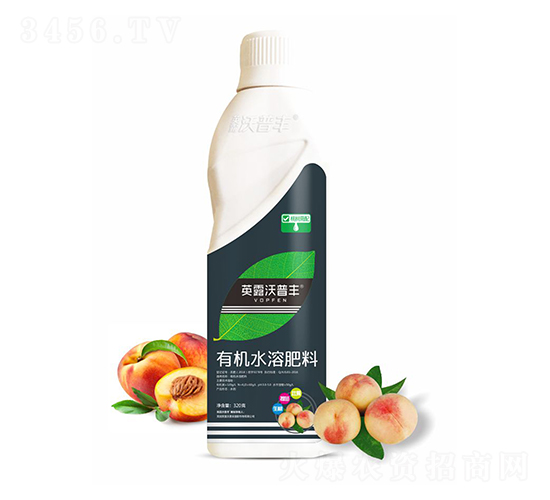 桃樹需配有機水溶肥料-英露沃普豐