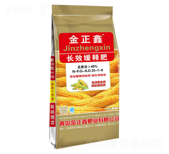 �L(zh��ng)Ч��ጷ�25-7-8-������