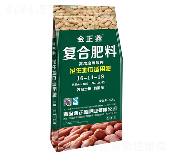 花生地瓜適用復合肥料16-14-18-金正鑫