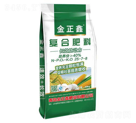 ��(f��)�Ϸ���25-7-8-������