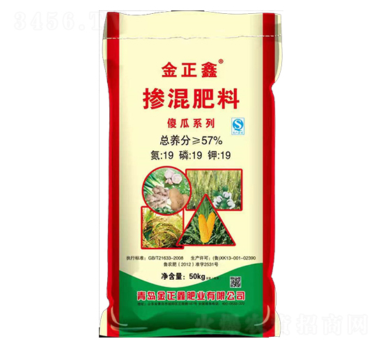 �������19-19-19-������