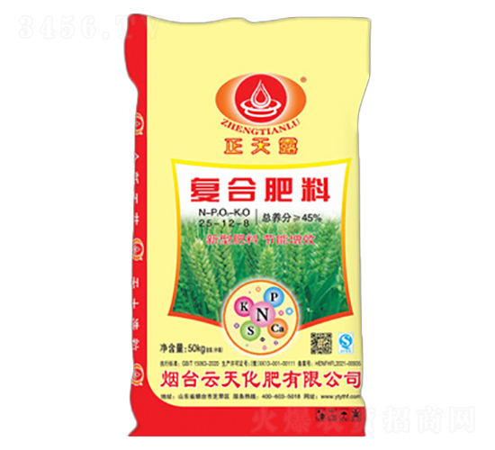 С�����Ï�(f��)�Ϸ�25-12-8-���컯��