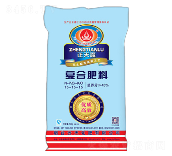 ����¶�ͺϷ���15-15-15-���컯��