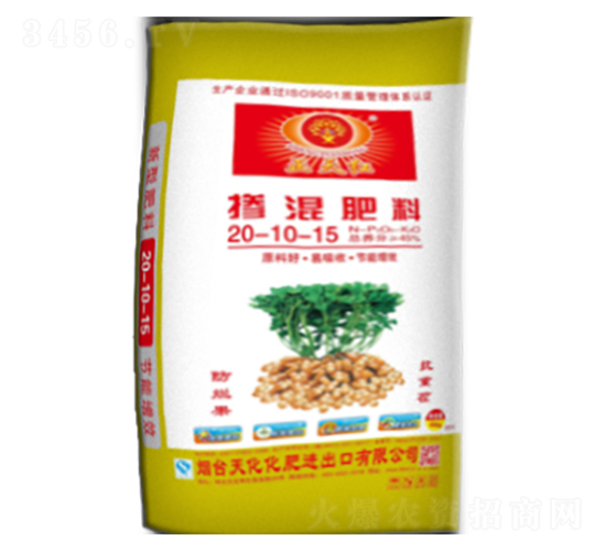 �������20-10-15-���컯��